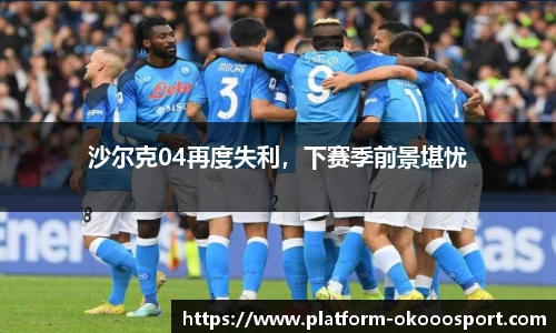 澳客官方网站