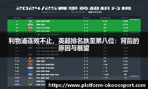 澳客官方网站