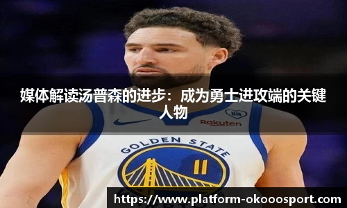 澳客