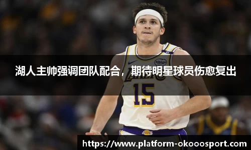 okooo澳客网官网
