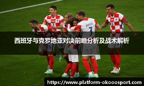 澳客官方网站